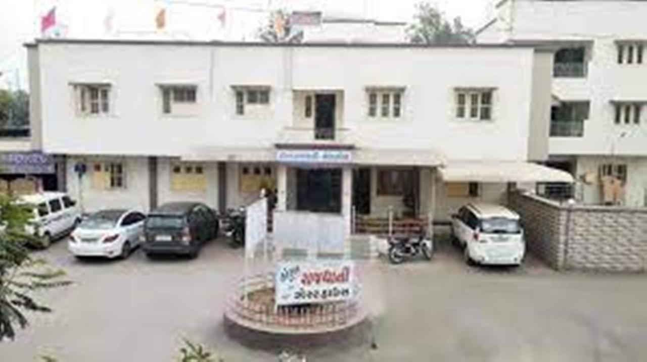 Hotel Rajdhani Halol ภายนอก รูปภาพ